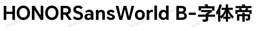 HONORSansWorld B字体转换
